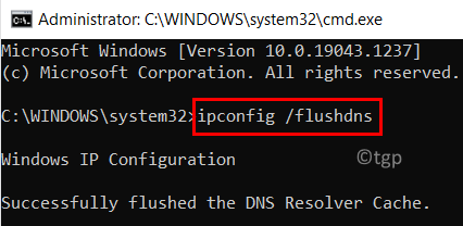 Flush DNS Server Config Min