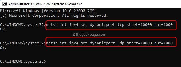 Командний рядок Змінити IP-діапазон Tcp Udp Мін