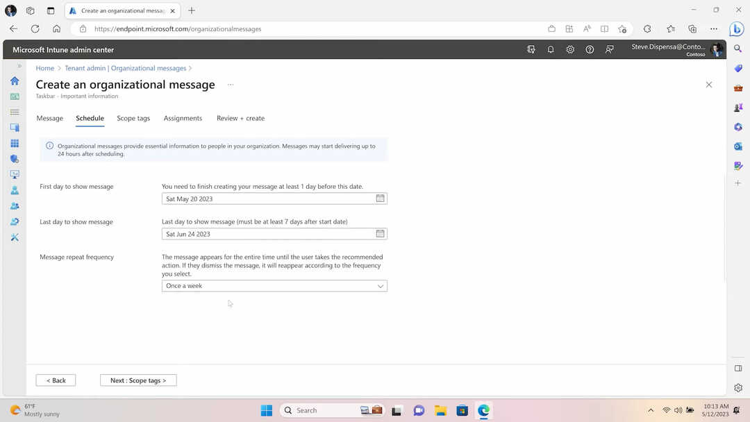 Windows 11 οργανωτικά μηνύματα