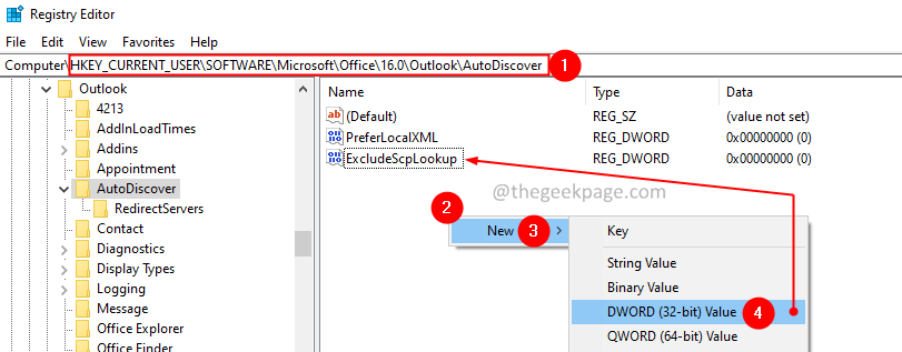 Как да коригирам Грешка с набор от папки не може да бъде отворена в Outlook