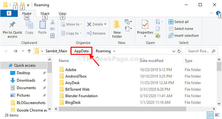 תיקיית Appdata חסרה ב- Windows 10 (נפתרה)