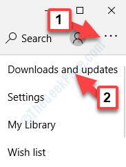 Microsoft Store3つの水平ドットのダウンロードと更新