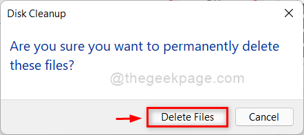 ファイルの削除ディスククリーンアップ11zonの確認