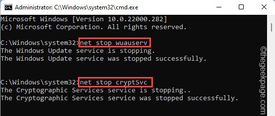 Net Stop Центр обновления Windows Wuauserv Min