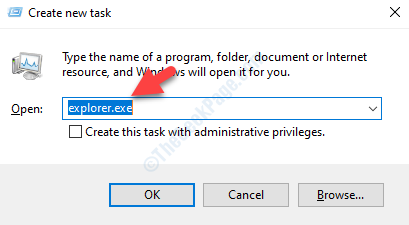 Δημιουργία νέου Task Explorer.exe Enter