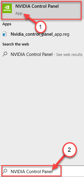 Nvidia Control Panel Search دقيقة