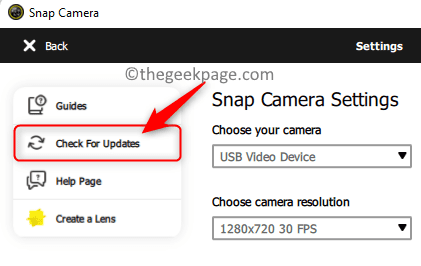 Snap Camera Проверка за актуализации Мин
