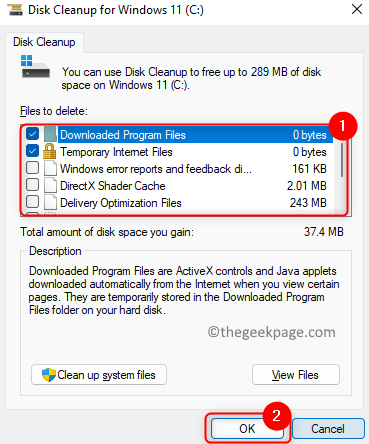 ディスククリーンアップファイルの選択最小の削除