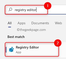 Відкрийте редактор реєстру Windows Мін