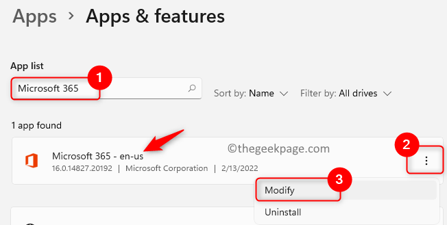 Office365インストールの変更最小