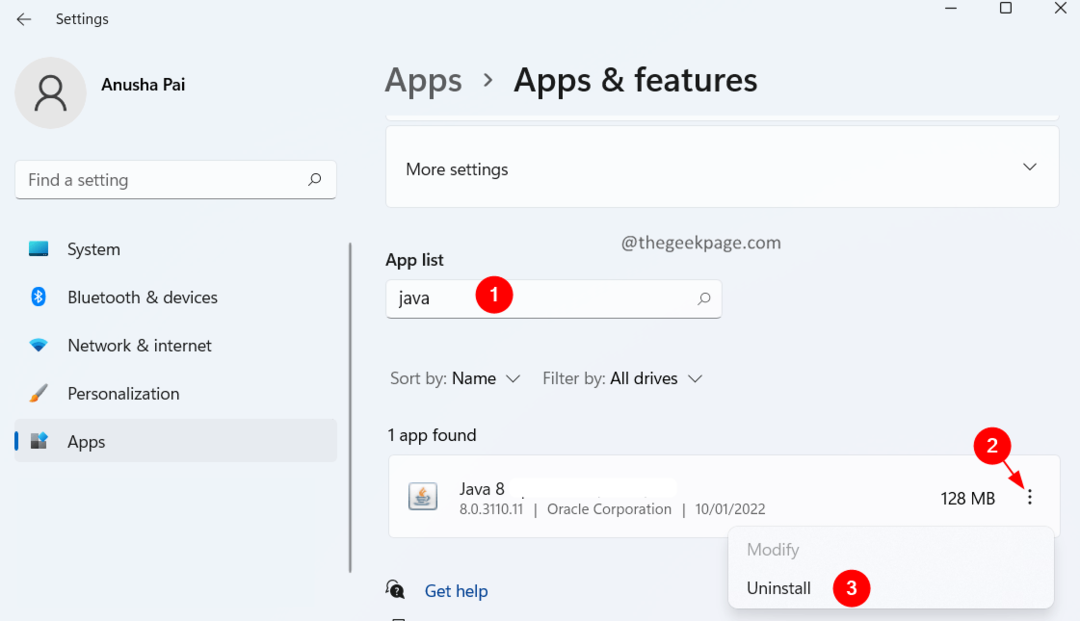 إلغاء تثبيت تطبيق Java Min