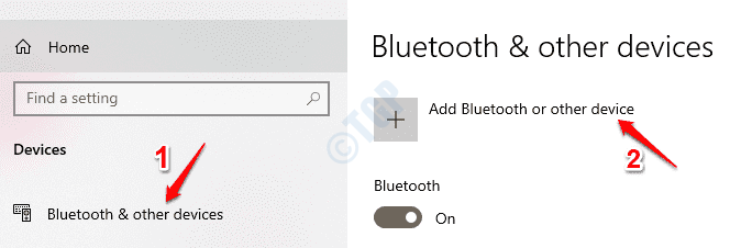 4 Bluetooth დამატება მოწყობილობა