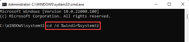 שורת הפקודה (מנהל) הפעל את הפקודה עבור System32 Enter