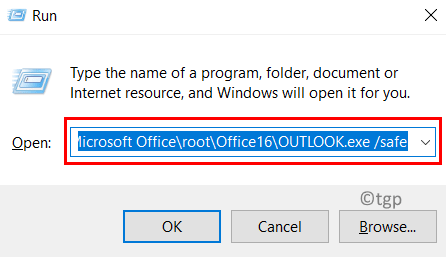 قم بتشغيل Outlook Safe Mode Min
