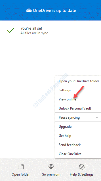 Onedrive ნახვა ინტერნეტში