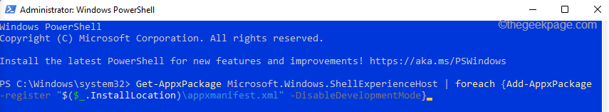 Powershell 액션 센터 최소