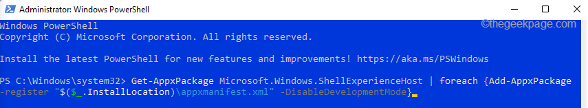 Javítás – A Műveletközpont nem nyílik meg a Windows 11 rendszerben