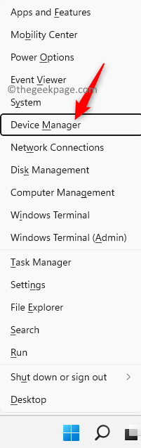 Windows Device Manager-ის გახსნა ღილაკი Min