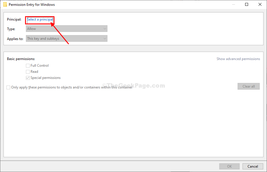 Windows10での起動時のExplorer.exeの空白のメッセージを修正