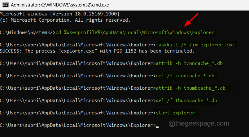 Windows 11 Desktop და Taskbar განაგრძობს განახლებას [შესწორება]
