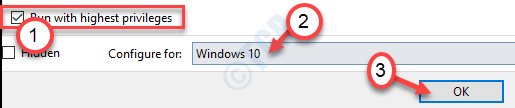 가장 높은 권한으로 실행 Windows 10 Ok Min