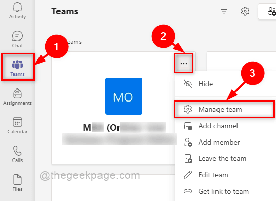 Как изменить или добавить аватар профиля Microsoft Teams