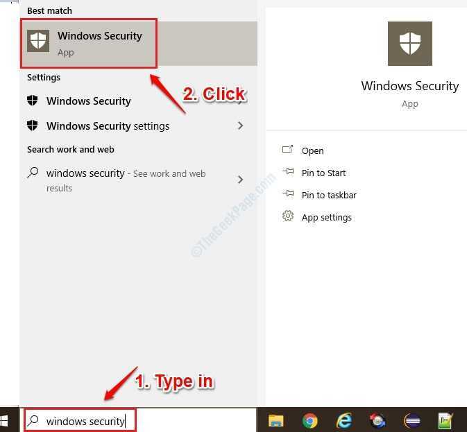 1 เริ่มการรักษาความปลอดภัยของ Windows