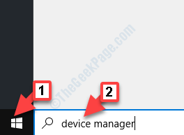 Paleiskite „Search Device Manager“