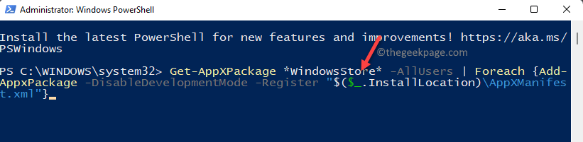 Kuidas parandada tõrke 0x80004003 Microsoft Store'is Windows 11-s