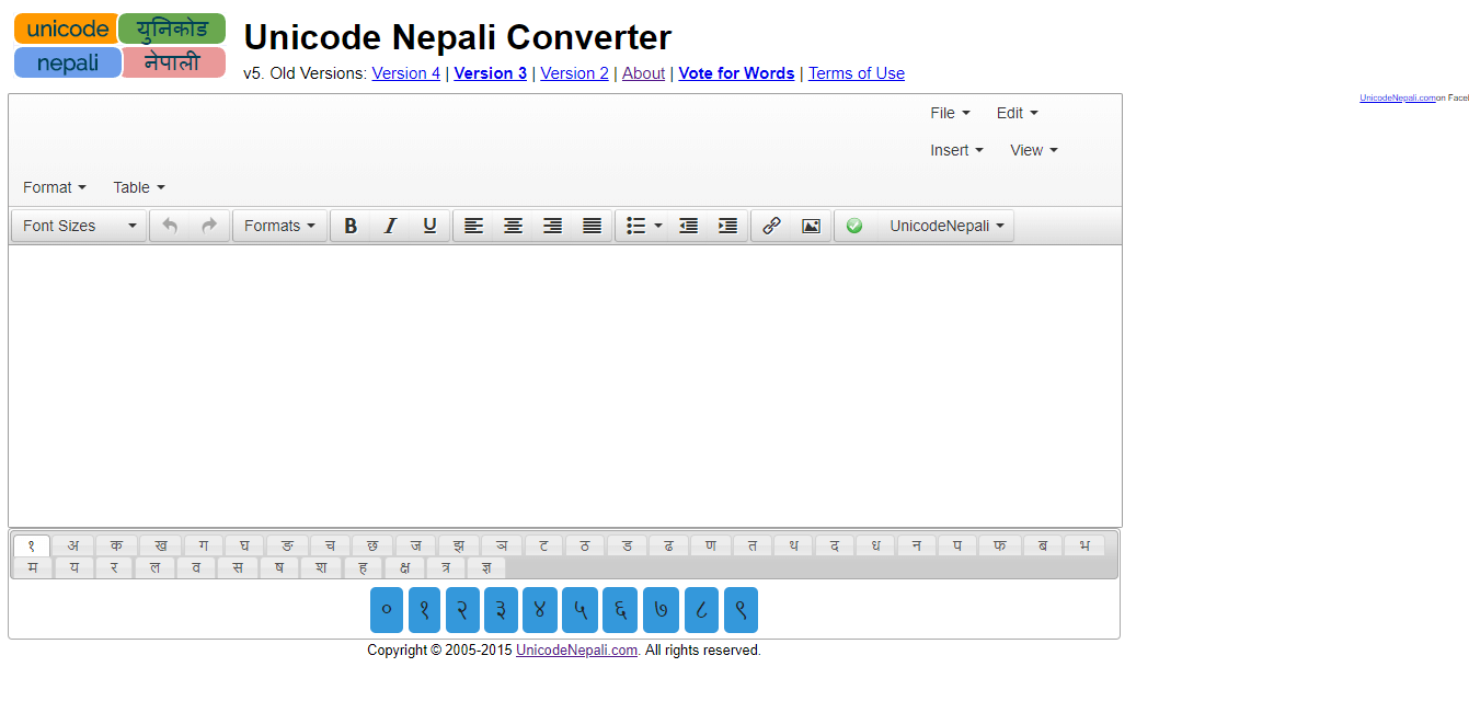 Unicode непалски конвертор
