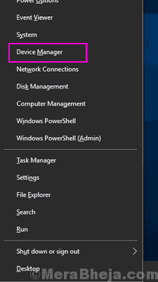 Dev Man Driver Display не успя да стартира Windows 10