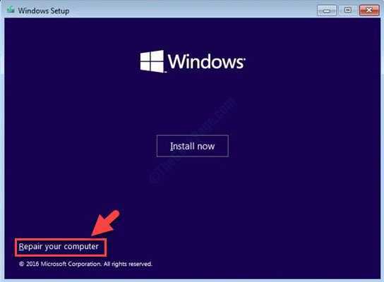 „Windows“ sąranka Pataisykite kompiuterį