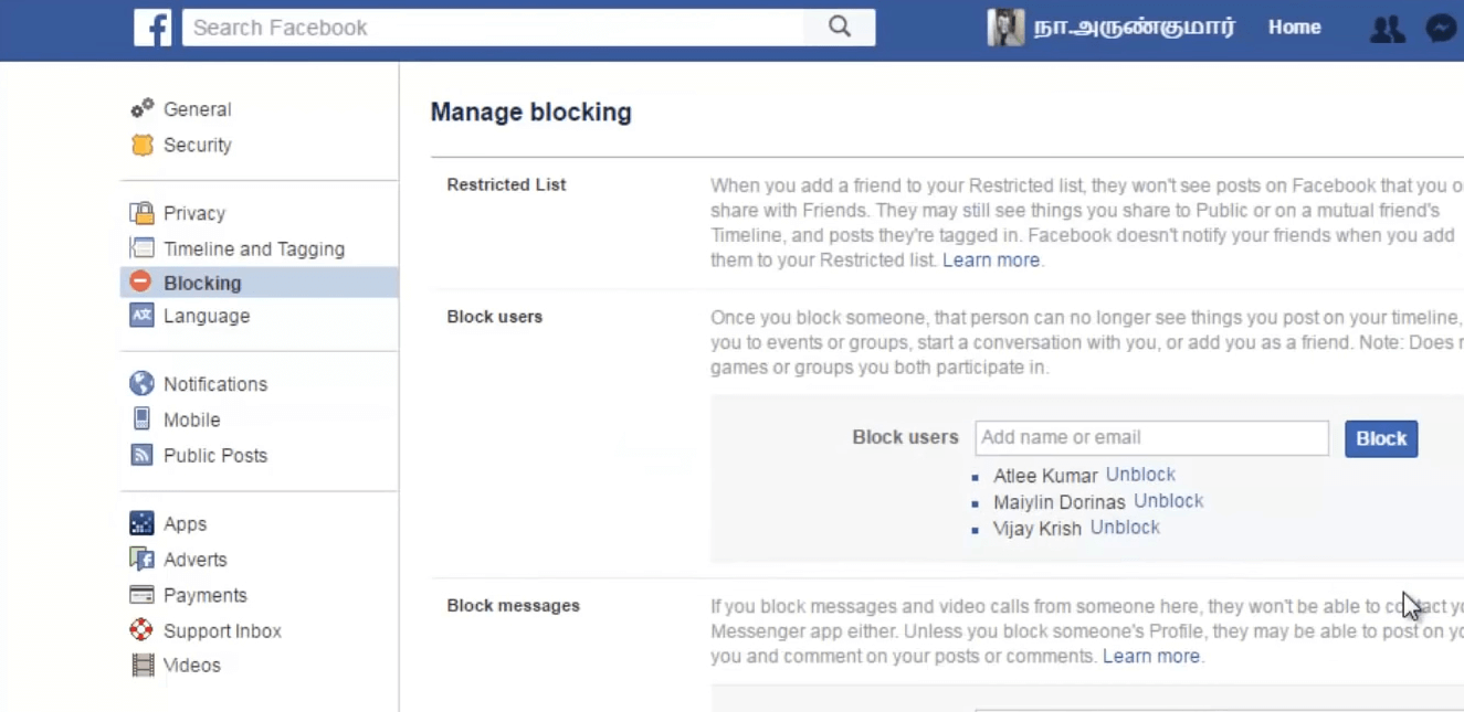 Blokiraj uporabniške nastavitve facebook ta vsebina trenutno ni na voljo
