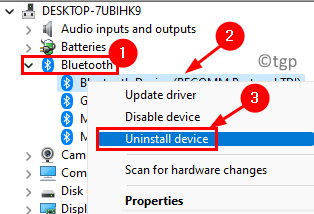 Диспетчер устройств Bluetooth Удалить устройство Мин.