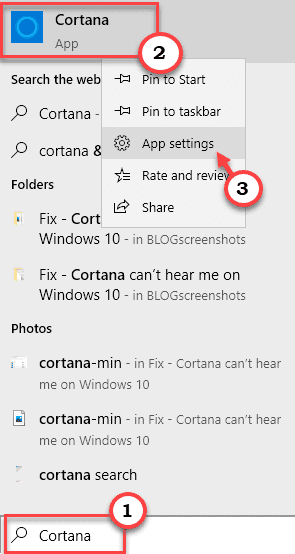 Cortana ค้นหาขั้นต่ำ