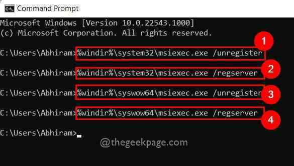 Поправка: Услугата за инсталиране на Windows не може да бъде достъпна Грешка в Windows 11 и 10