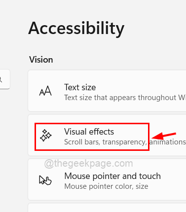 Доступность визуальных эффектов 11zon