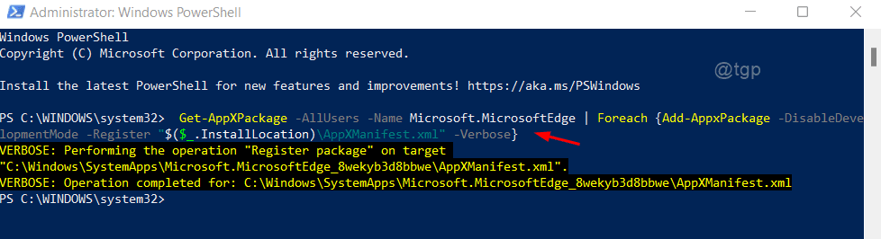 [แก้ไข:] เบราว์เซอร์ Microsoft Edge ทำงานไม่ถูกต้อง