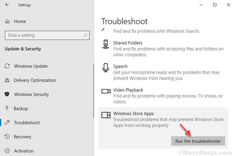 0x8000ffff Windows 10 Store 오류 서버 수정