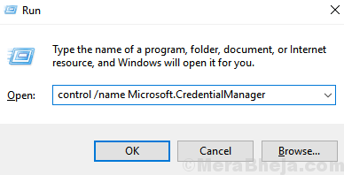 Microsoft Credential Manager 최소
