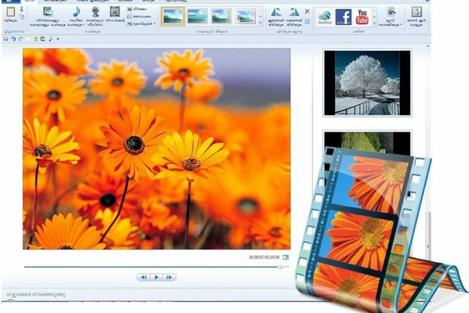 Opracowywany jest program Microsoft Movie Maker dla systemu Windows 10