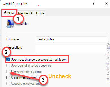 Потребителят трябва да промени паролата при следващо влизане Мин