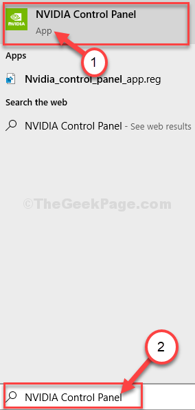 Пошук на панелі керування Nvidia