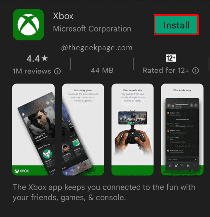 Ελάχ. εφαρμογών Xbox