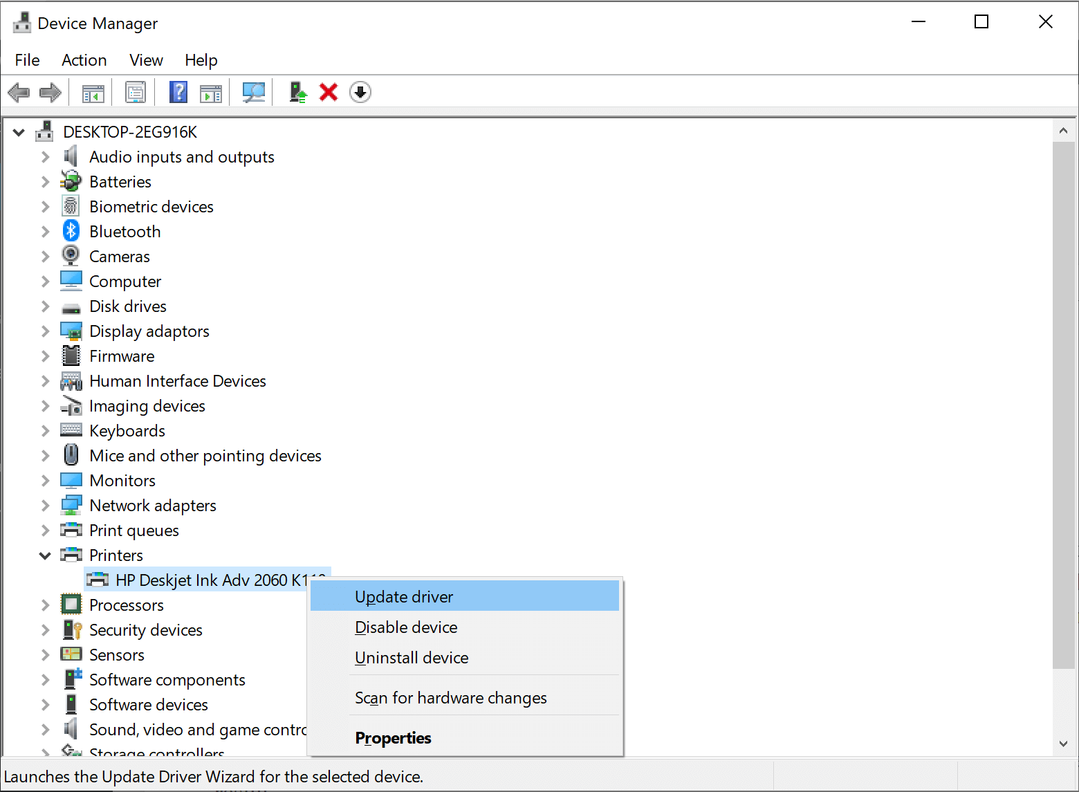 עדכון Outlook Manager של מנהל ההתקנים לא ידפיס את כל הדוא"ל