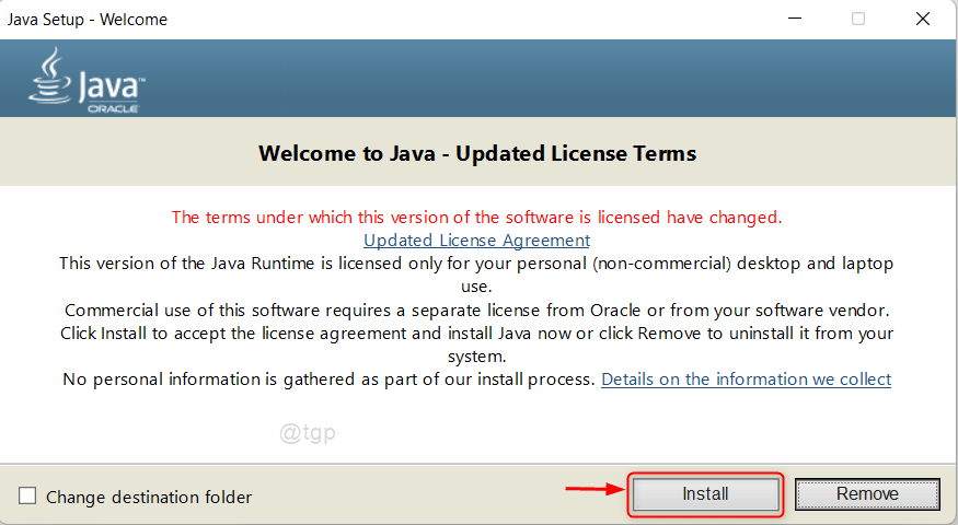 หน้าต่างตั้งค่า Java