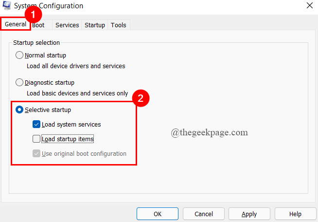 Sys Config Ελάχ