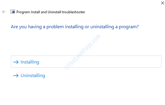 פותר הבעיות של Windows Installer