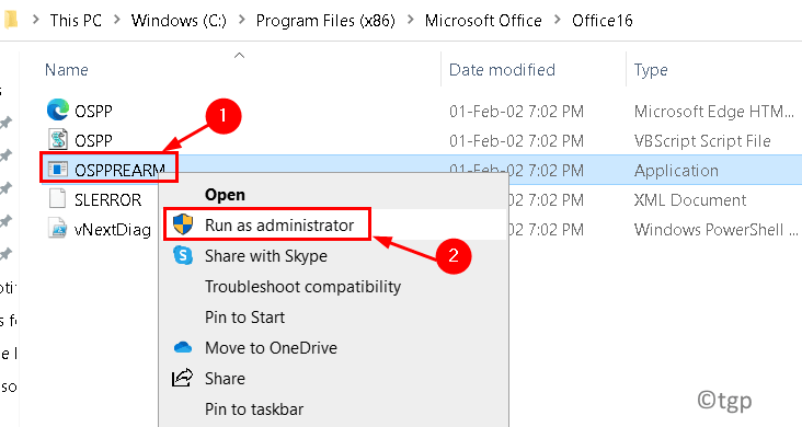 كيفية إصلاح فشل تنشيط المنتج في Microsoft Office