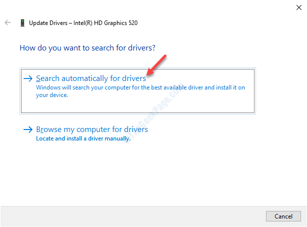 グラフィックカード更新ドライバーはドライバーを自動的に検索します